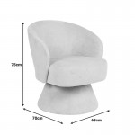 Πολυθρόνα Cioura pakoworld περιστρεφόμενη ύφασμα μπεζ 70x68x75εκ