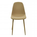 Καρέκλα Bella pakoworld μπεζ ύφασμα με μεταλλικό πόδι σε φυσική απόχρωση 43.5x52x89εκ