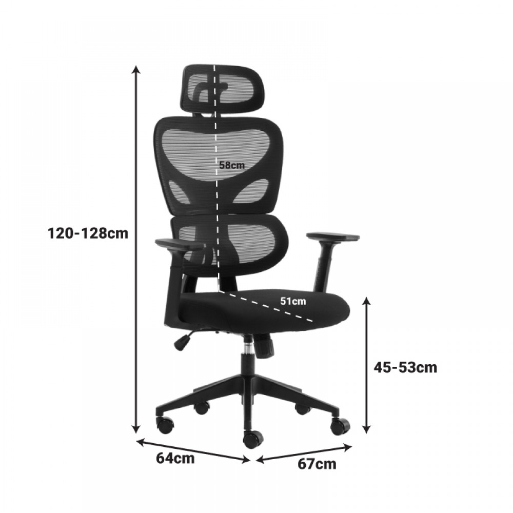 Καρέκλα γραφείου διευθυντή Cadrey pakoworld mesh μαύρο 67x64x120-128εκ
