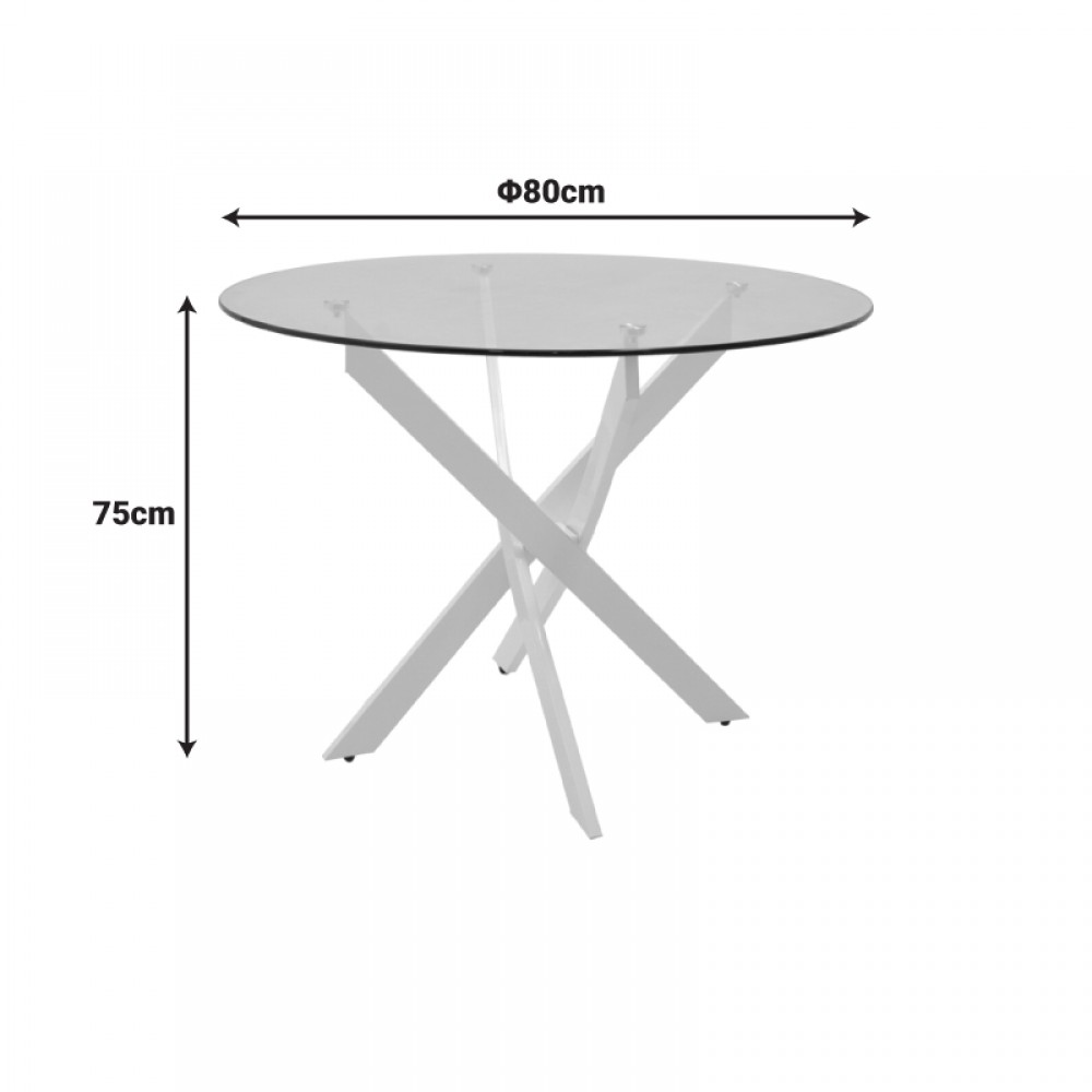 Τραπέζι Antoro pakoworld γυαλί και μεταλλικά πόδια σε λευκή απόχρωση Φ80x75εκ
