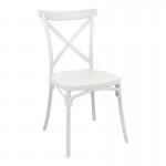 Καρέκλα Crossie pakoworld στοιβαζόμενη pp σε λευκή απόχρωση 38x46.5x82εκ