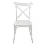 Καρέκλα Crossie pakoworld στοιβαζόμενη pp σε λευκή απόχρωση 38x46.5x82εκ