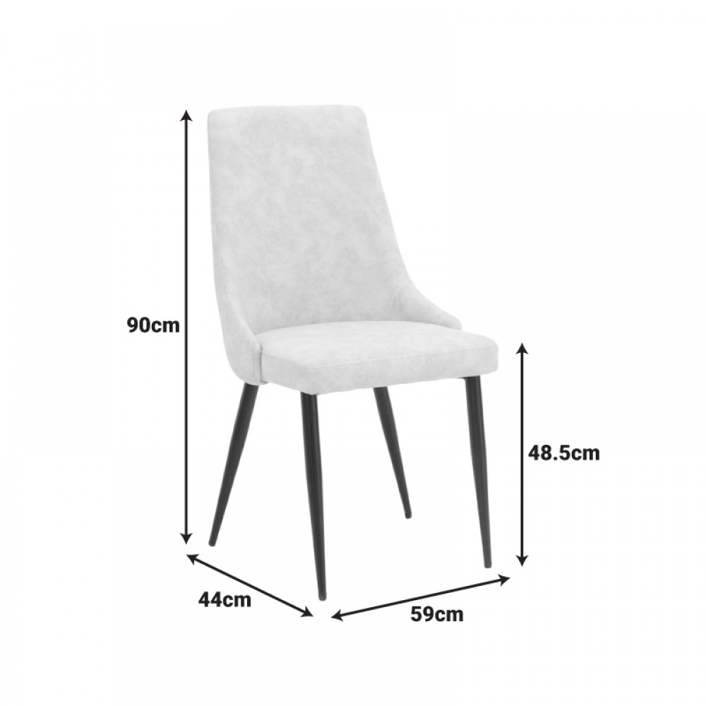 Καρέκλα Trenda pakoworld μπεζ ύφασμα με μαύρο μεταλλικό πόδι 59x44x90εκ