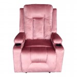 Πολυθρόνα relax Gessel pakoworld βελούδο σάπιο μήλο 80x90x98εκ
