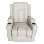 Πολυθρόνα relax με μηχανισμό massage Gessel pakoworld μπεζ ύφασμα 80x90x98εκ