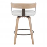 Σκαμπό μπαρ Anesy pakoworld περιστρεφόμενο μεσαίου μεγέθους μέταλλο-ξύλο με ύφασμα σε μπεζ απόχρωση 54x50x85εκ