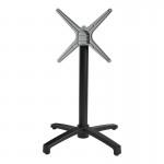 Βάση τραπεζιού Levo pakoworld μεταλλική σε μαύρη απόχρωση 69x69x73εκ