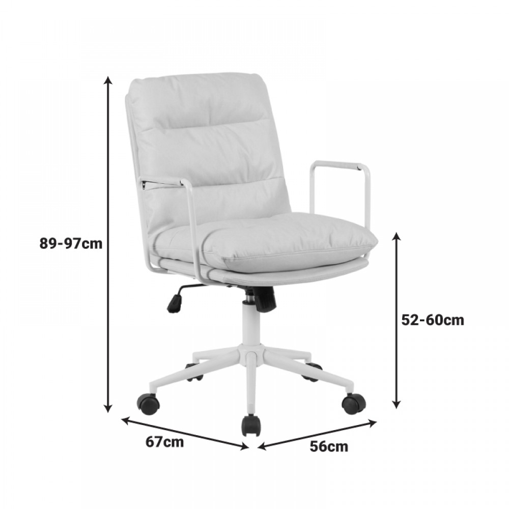 Καρέκλα γραφείου διευθυντη Kreno pakoworld PES γκρι 56x67x89-97εκ