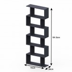 Βιβλιοθήκη Sezen pakoworld σε μόκα απόχρωση 70x24x191.5εκ