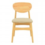 Καρέκλα Cardith pakoworld rubberwood-plywood σε φυσική απόχρωση-pu μπεζ 48x51x78εκ