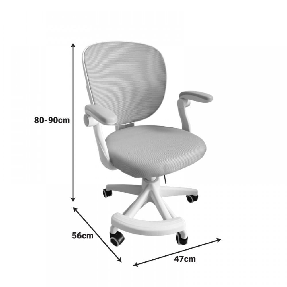 Καρέκλα γραφείου παδική Bernu pakoworld ύφασμα mesh σε ροζ απόχρωση 47x56x80-90εκ