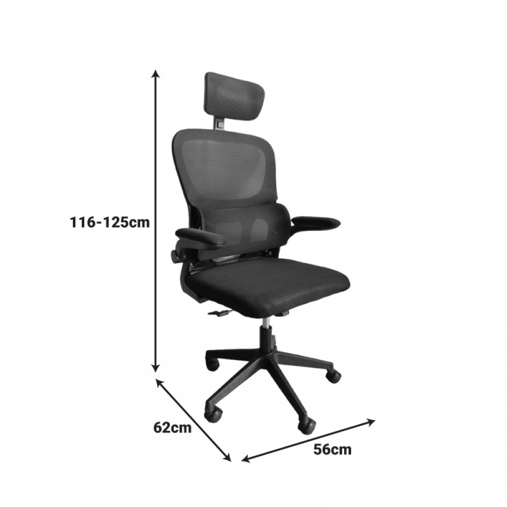 Καρέκλα γραφείου Recko pakoworld ύφασμα mesh σε μαύρη απόχρωση 56x62x116-125εκ