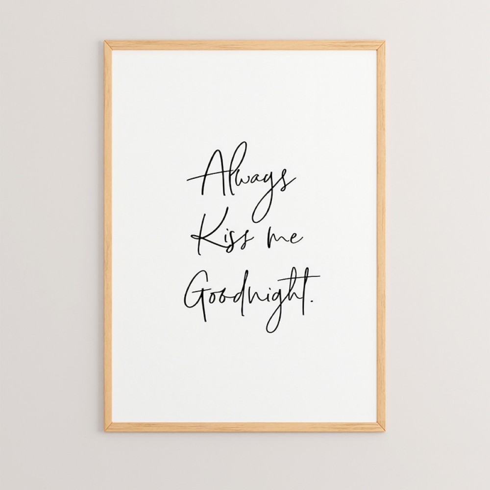 Πίνακας Lovery pakoworld με ψηφιακή εκτύπωση και πλαίσιο 33x1.5x48εκ