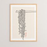 Πίνακας Sed pakoworld με ψηφιακή εκτύπωση και πλαίσιο 33x1.5x48εκ