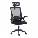 Καρέκλα γραφείου Plymot pakoworld mesh χρώμα μαύρο 48x58x112-122εκ
