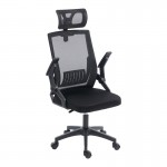 Καρέκλα γραφείου Plymot pakoworld mesh χρώμα μαύρο 48x58x112-122εκ