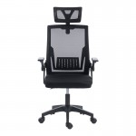 Καρέκλα γραφείου Plymot pakoworld mesh χρώμα μαύρο 48x58x112-122εκ