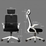 Καρέκλα γραφείου Plymot pakoworld λευκή - mesh γκρι 48x58x112-122εκ