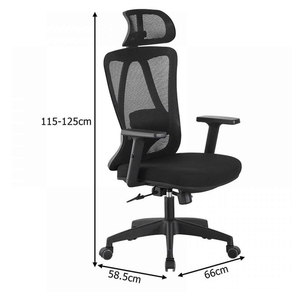 Καρέκλα γραφείου διευθυντή Magida pakoworld mesh μαύρο 58.5x66x115-125εκ