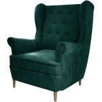 Πολυθρόνα Eros-Kyparissi