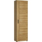 Γκαρνταρόμπα Cognac 58x37.4x195