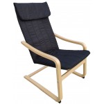 Πολυθρόνα Relax Roy-Leuko