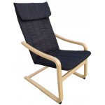 Πολυθρόνα Relax Roy 59x71x99