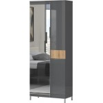 Γκαρνταρόμπα Agate