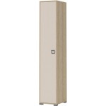 Ντουλάπα Riddle 1D 44x56x236