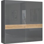 Ντουλάπα συρόμενη δίφυλλη Agate 230