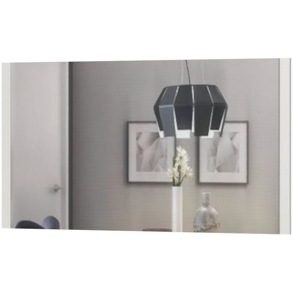 Καθρέπτης Realm-Μπεζ