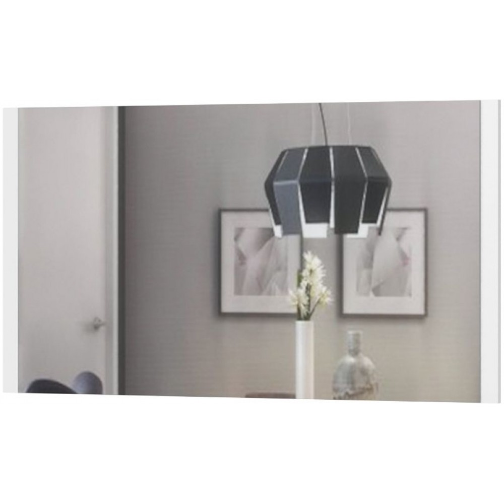 Καθρέπτης Realm-Λευκό