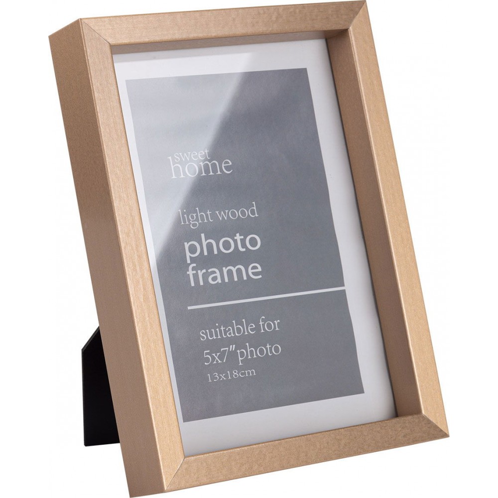 Ξύλινη κορνίζα Talo II-13 εκ. x 18 εκ.