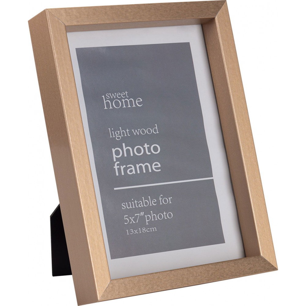 Ξύλινη κορνίζα Talo II-13 εκ. x 18 εκ.