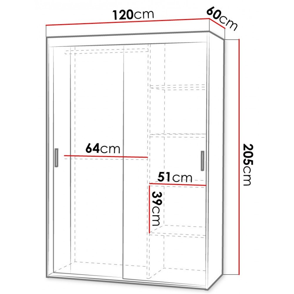 Ντουλάπα Rejat Δίφυλλη
