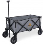 Καροτσάκι Porti πτυσσόμενο