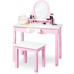 Μπουντουάρ Jasmin με κάθισμα