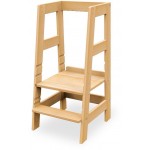 Παιδικό κάθισμα ψηλό ρυθμιζόμενο - Φυσικό