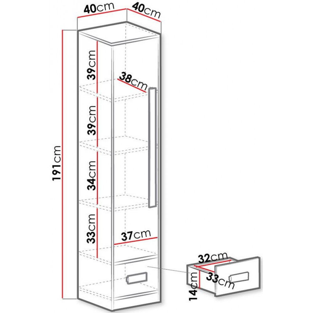 Βιβλιοθήκη Guiliver mini