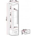 Βιβλιοθήκη Guiliver mini