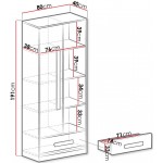 Βιβλιοθήκη Guiliver