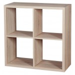 Βιβλιοθήκη Clever Cube-Φυσικό