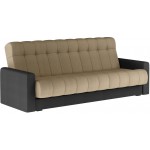 Καναπές Tager-Gkri Skouro - Kafe anoixto