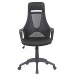 Καρέκλα γραφείου Shiptown