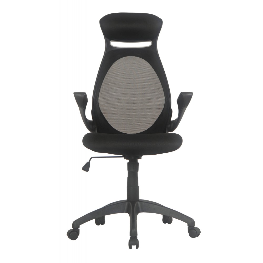 Καρέκλα γραφείου Therma