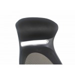 Καρέκλα γραφείου Therma