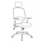 Πολυθρόνα γραφείου Galo