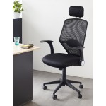 Πολυθρόνα γραφείου Galo