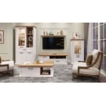 Βιτρίνα χαμηλή Tahoma 2D-Leuko