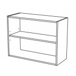 Ντουλάπι δίφυλλο κρεμαστό Remi